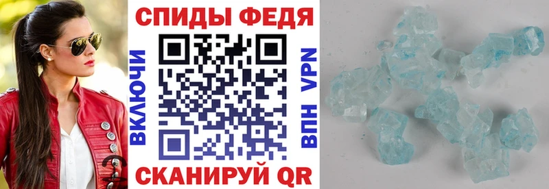 Amphetamine 98%  кракен как зайти  Орск 
