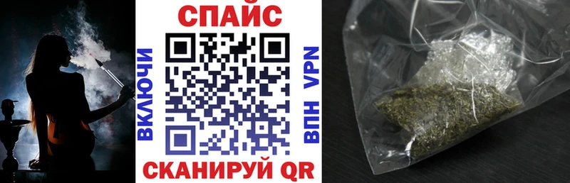 Бутират оксана  Орск 