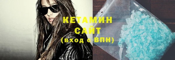 гидропоника Абинск