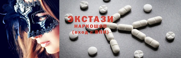 индика Абдулино