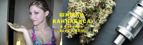 гидропоника Абинск