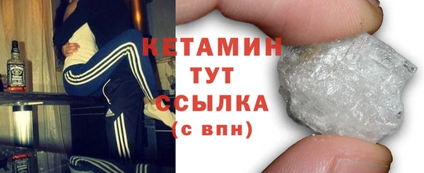 гидропоника Абинск
