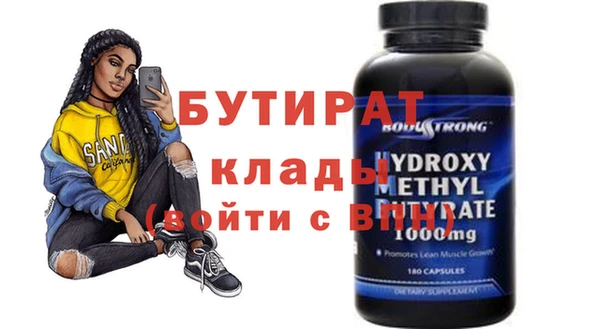 a pvp Инта