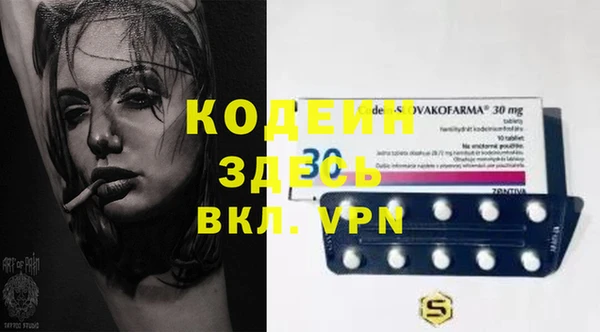 индика Абдулино