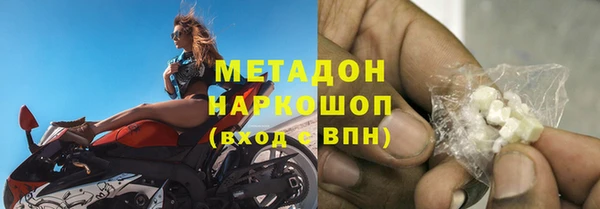 индика Абдулино