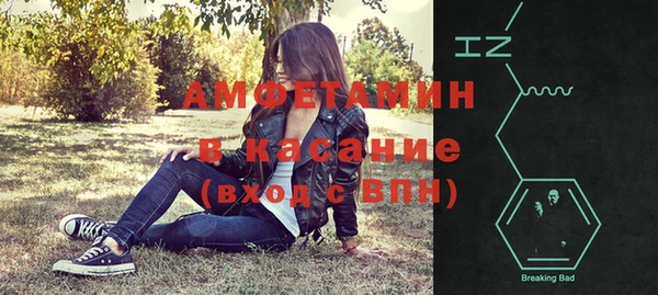 гидропоника Абинск
