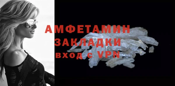 гидропоника Абинск