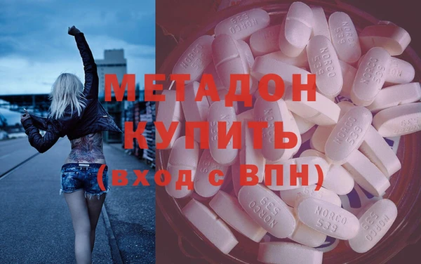 гидропоника Абинск