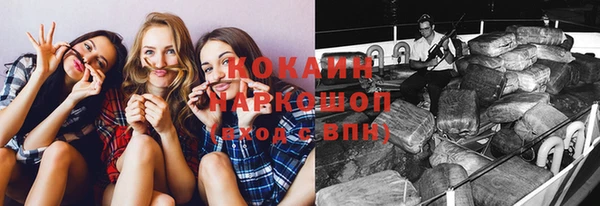 гидропоника Абинск
