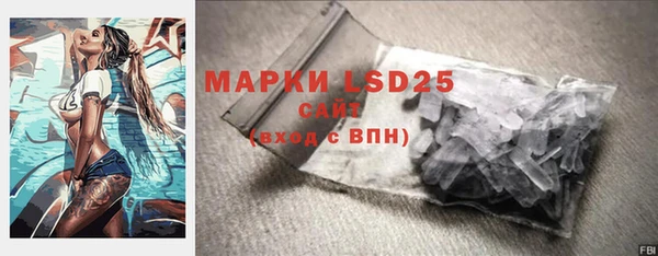 гидропоника Абинск