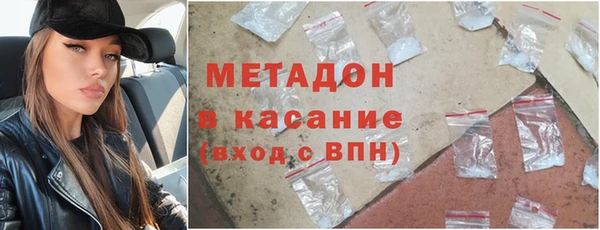 индика Абдулино