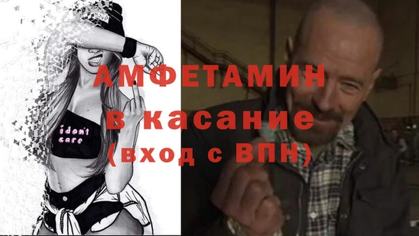 индика Абдулино