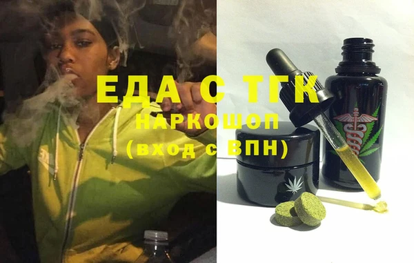 гидропоника Абинск