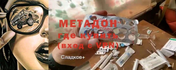 гидропоника Абинск
