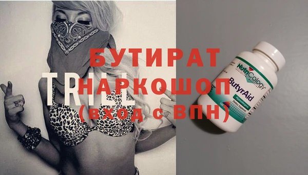 индика Абдулино