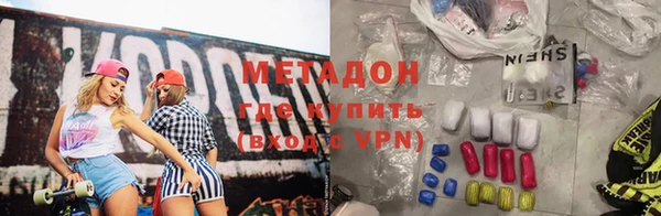 индика Абдулино