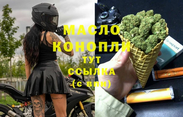 гидропоника Абинск