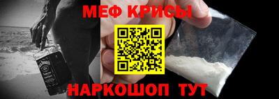 герыч Камышлов