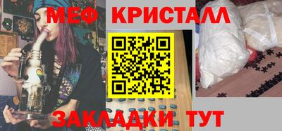 гашиш Кандалакша