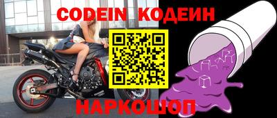 ПСИЛОЦИБИНОВЫЕ ГРИБЫ Канаш