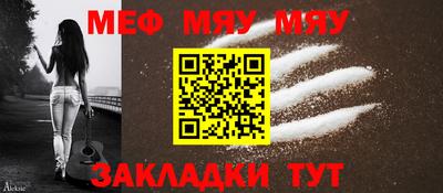 герыч Камышлов