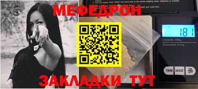 ПСИЛОЦИБИНОВЫЕ ГРИБЫ Канаш