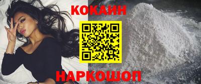 ПСИЛОЦИБИНОВЫЕ ГРИБЫ Канаш