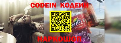 гашиш Кандалакша