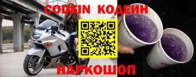 ПСИЛОЦИБИНОВЫЕ ГРИБЫ Канаш