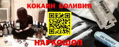 ПСИЛОЦИБИНОВЫЕ ГРИБЫ Канаш