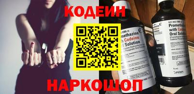 гашиш Кандалакша