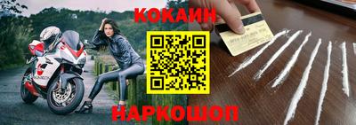 гашиш Кандалакша