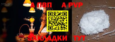 ПСИЛОЦИБИНОВЫЕ ГРИБЫ Канаш