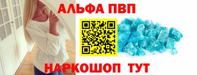 гашиш Кандалакша