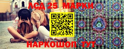 герыч Камышлов