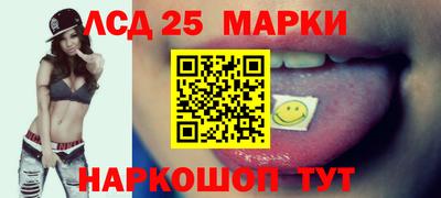 гашиш Кандалакша