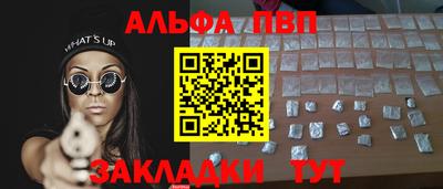 ПСИЛОЦИБИНОВЫЕ ГРИБЫ Канаш