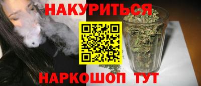 гашиш Кандалакша
