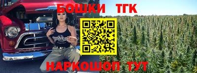 ПСИЛОЦИБИНОВЫЕ ГРИБЫ Канаш