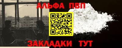 герыч Камышлов