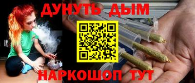 гашиш Кандалакша