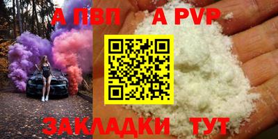 ПСИЛОЦИБИНОВЫЕ ГРИБЫ Канаш