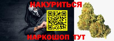 гашиш Кандалакша