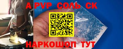гашиш Кандалакша