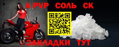 герыч Камышлов