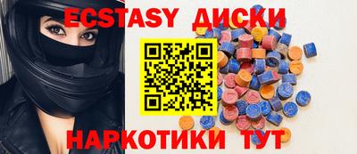 гашиш Кандалакша