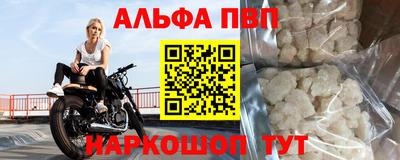 герыч Камышлов