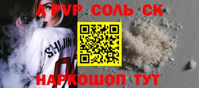 герыч Камышлов