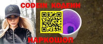 ПСИЛОЦИБИНОВЫЕ ГРИБЫ Канаш