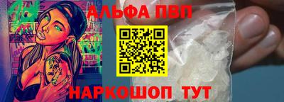 ПСИЛОЦИБИНОВЫЕ ГРИБЫ Канаш